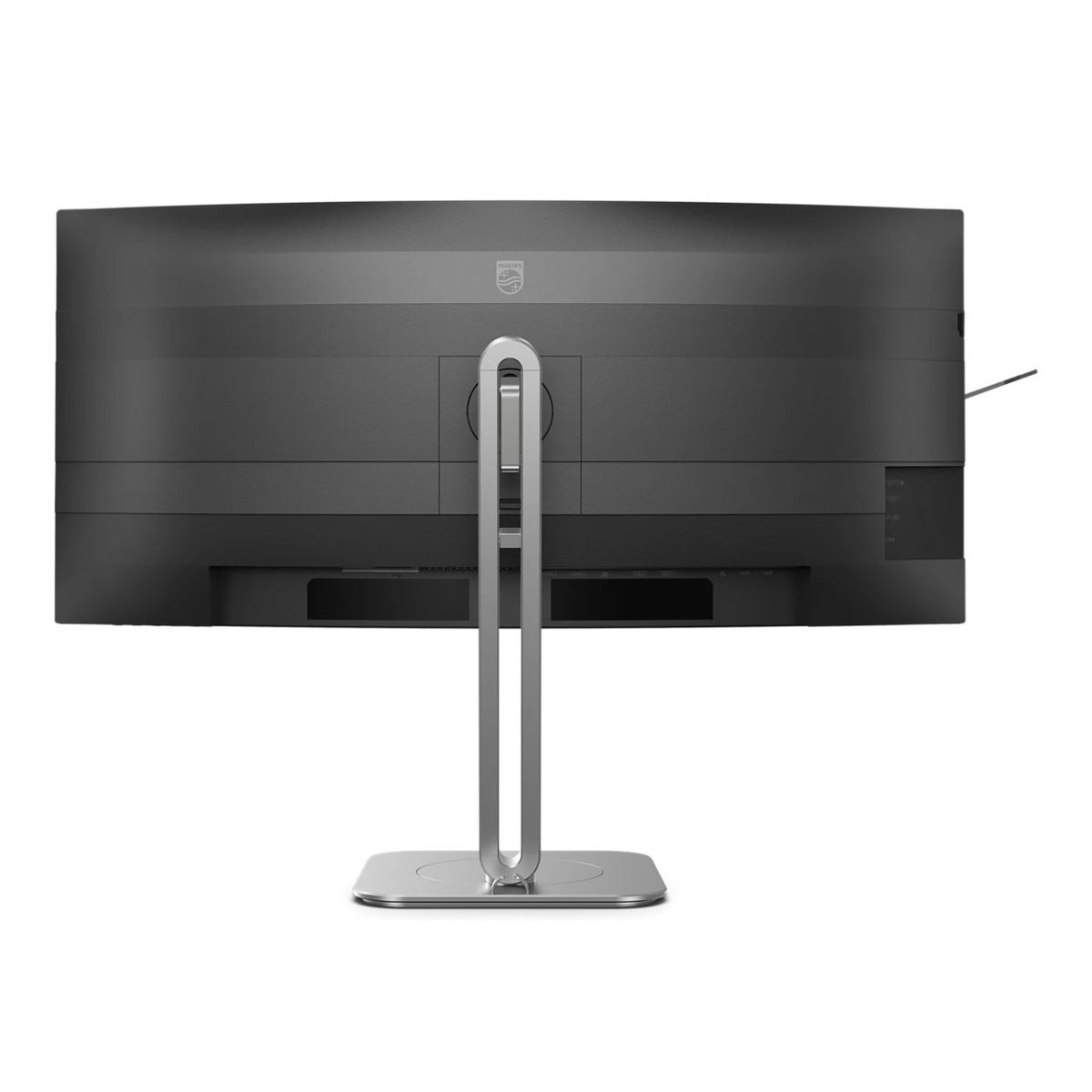 Philips 34-inch 3440 x 1440p WQHD 21:9 120Hz 4ms LED VA USB-C Hub Curved Monitor 34B2U5600C image 7