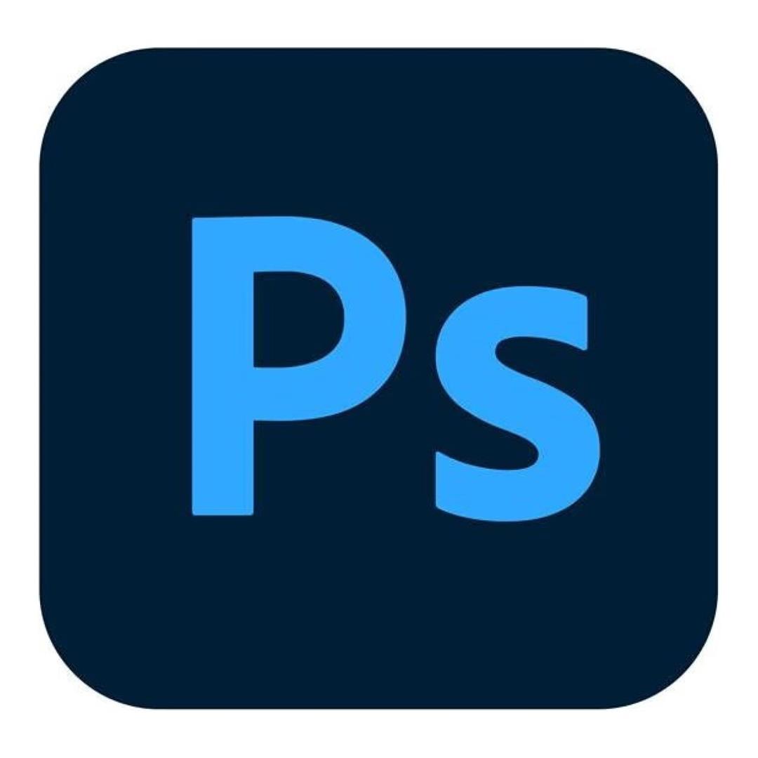 Adobe Photoshop Edition 4 1-Year Enterprise Subscription Download 65324857CA01A12