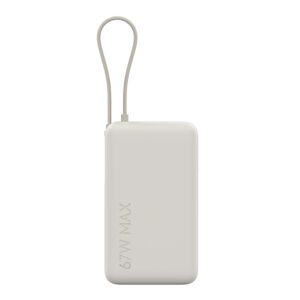 Xiaomi 67W Power Bank 10000mAh (Integrated Cable) - Tan image 2