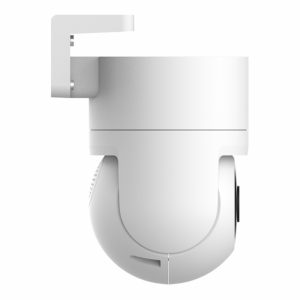 Xiaomi Outdoor Camera CW300 image 2