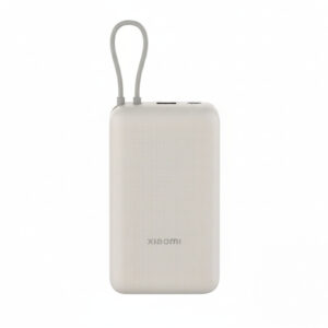 Xiaomi 33W Power Bank 20000mAh (Integrated Cable) – Tan image 2