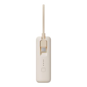 Xiaomi 33W Power Bank 10000 (Integrated Cable) - Tan image 4